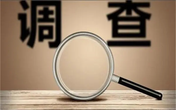 家庭暴力和冷暴力有哪些区别？「卢龙县私家调查」